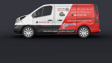 كراج متنقل الكويت